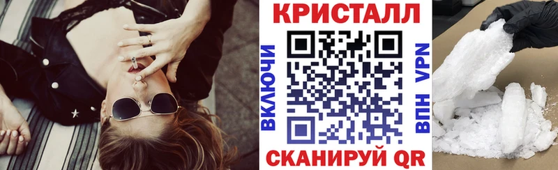 Амфетамин Розовый  Купить закладки  Россошь 