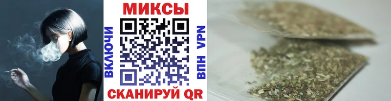 БУТИРАТ BDO 33%  Купить закладки  Россошь 
