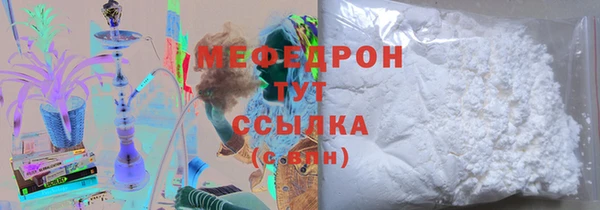 apvp Лабытнанги