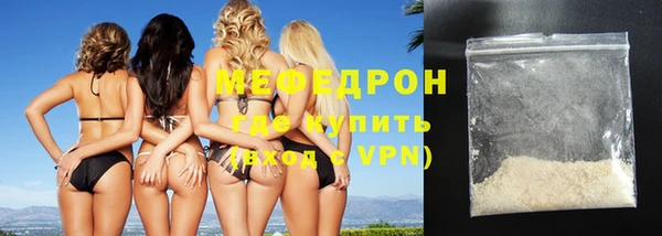 дживик Лагань