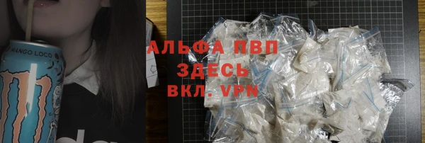 дживик Лагань