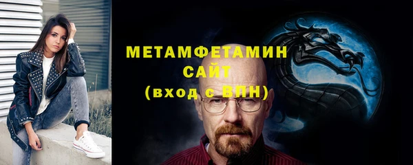 дживик Лагань