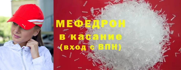 apvp Лабытнанги