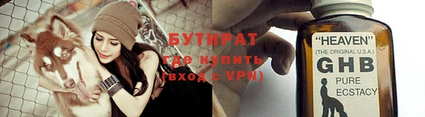 apvp Лабытнанги