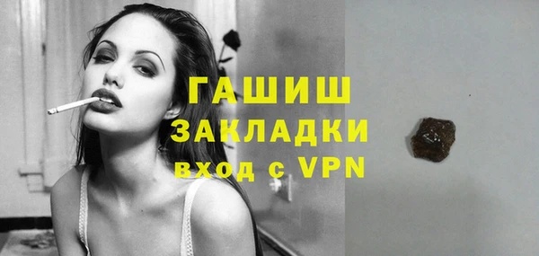 apvp Лабытнанги