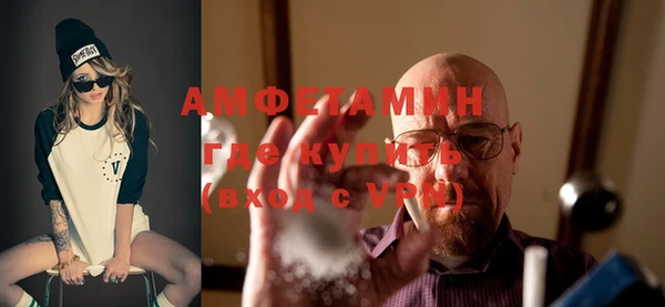 apvp Лабытнанги