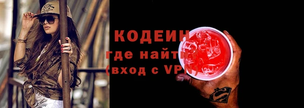 apvp Лабытнанги