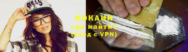мдма Ладушкин