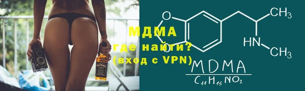 дживик Лагань