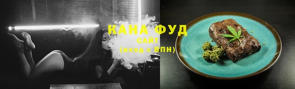 мдма Ладушкин