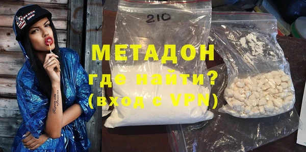 apvp Лабытнанги