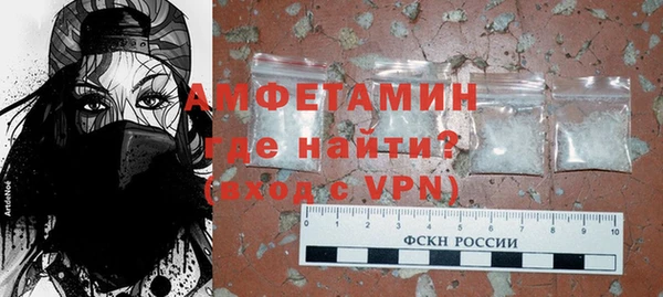 apvp Лабытнанги