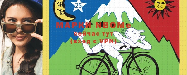 дживик Лагань