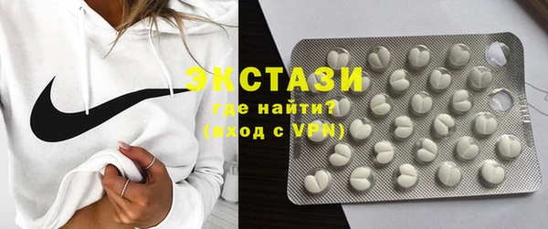 apvp Лабытнанги