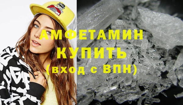 apvp Лабытнанги