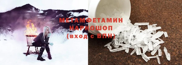 дживик Лагань