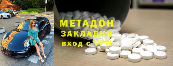 apvp Лабытнанги